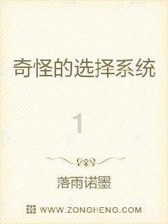 2/3相等的分数有哪些写10个？游戏画面