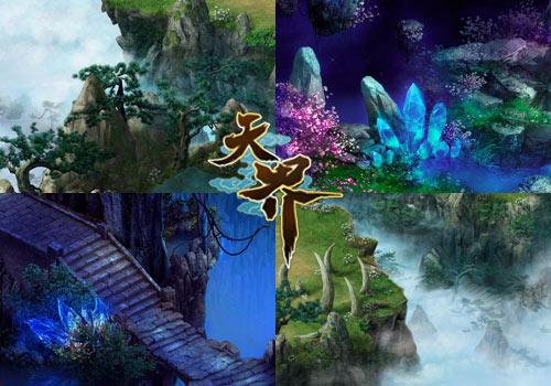黑龙江文旅入驻淘宝直播，各地文旅喊话“抢人”了