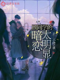 三小只僵尸的游戏时间9