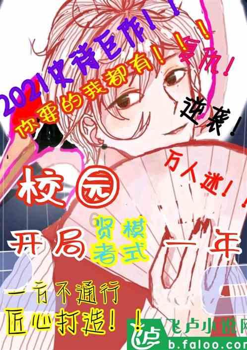 小猫钓鱼开船版最新版下载