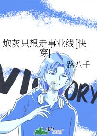 皇室家族