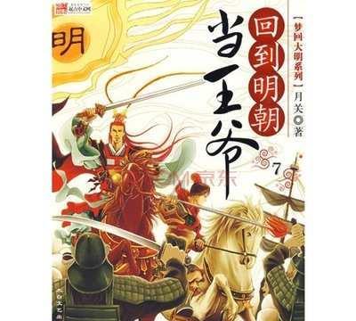 打包机印刷品全自动捆扎机,你还在用传统的人工捆扎吗?