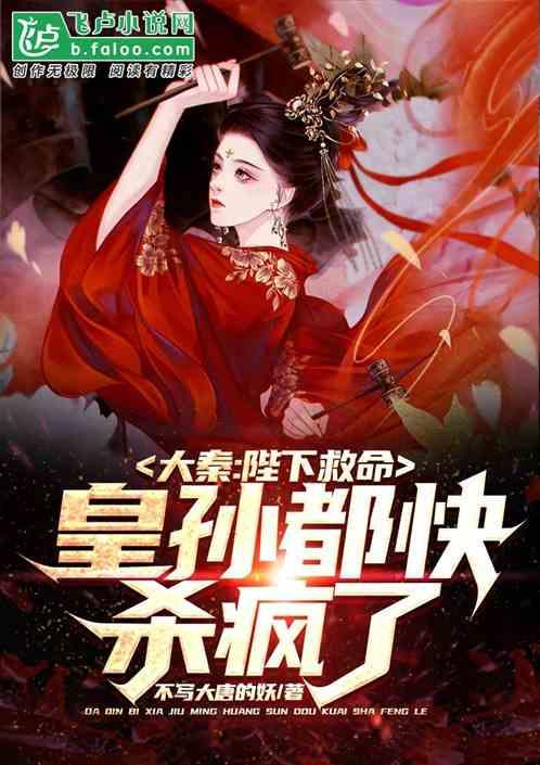 名流设计