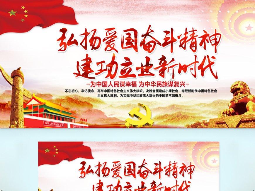 大唐集团控股委任陈志强为公司秘书、授权代表及法律程序代理人