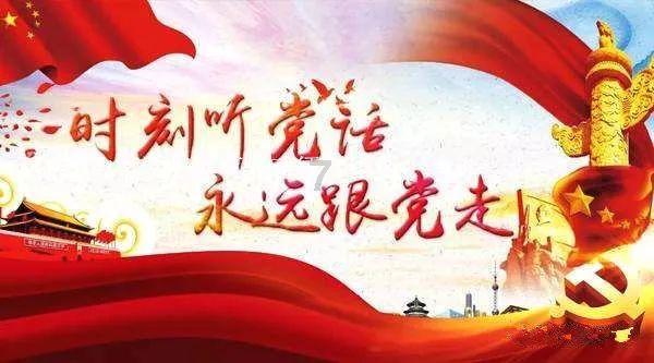 新高达破坏者