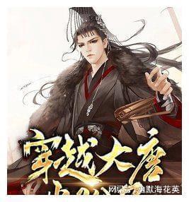 我国古代兵器一直领先,尤其明朝火器也是顶尖水平,为啥清朝落后了