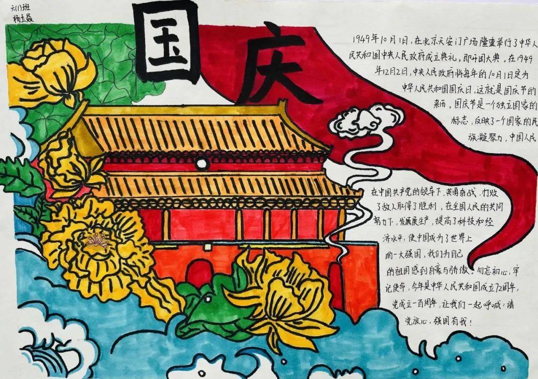 周立波主动申请验毒，结果却有一项显阳性，他这是要自己锤死自己吗？游戏画面