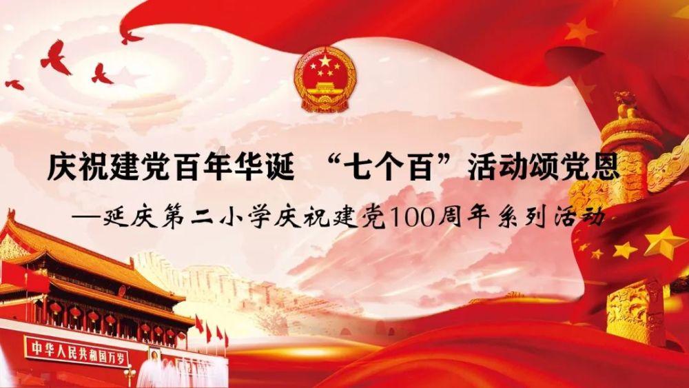 蓝色小球入袋选关版