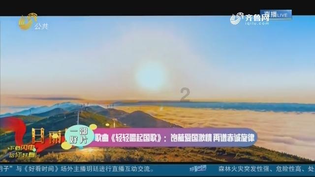 命运之手2