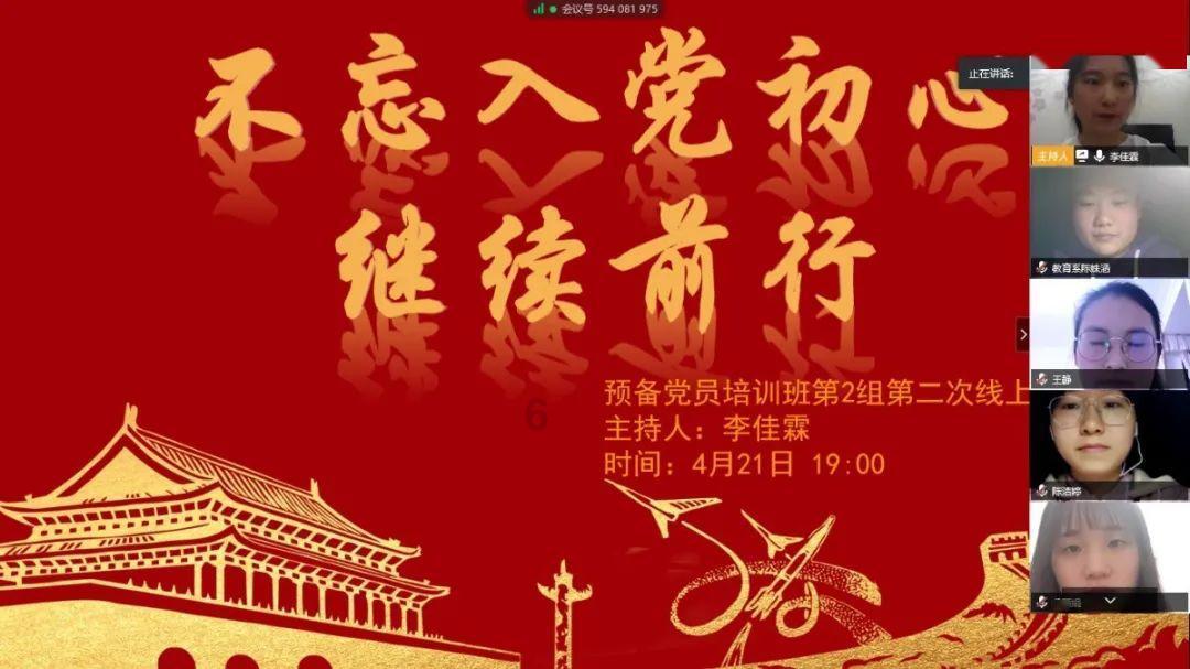 逃离废弃火车站