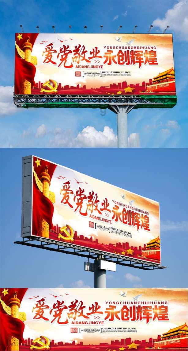 《命运2》竟曾开发恋爱模拟游戏！官方真的想的点子很多