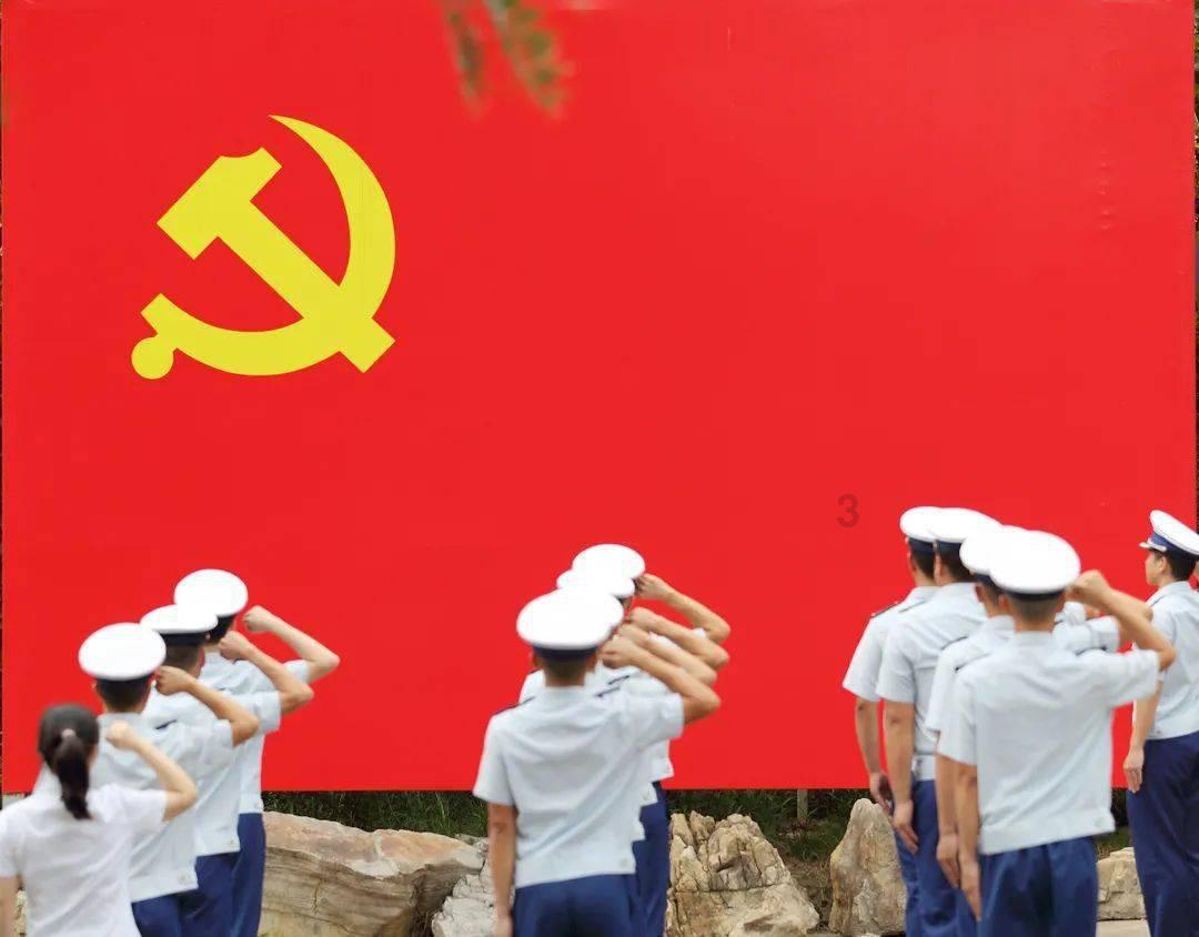 边境之旅