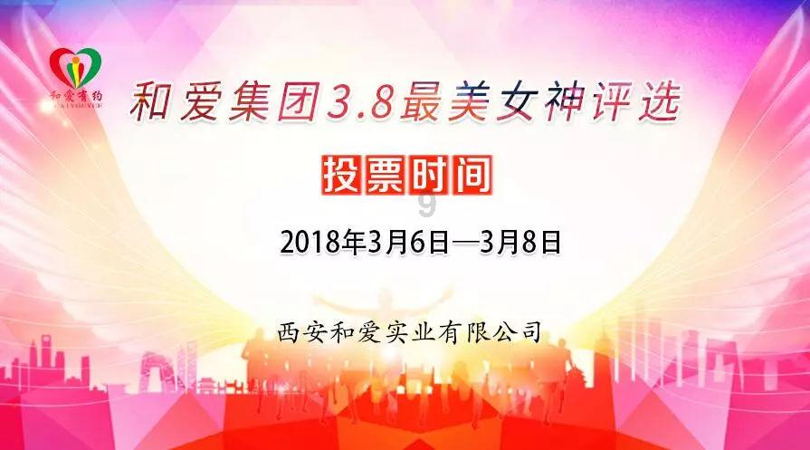 救出被困的老鼠