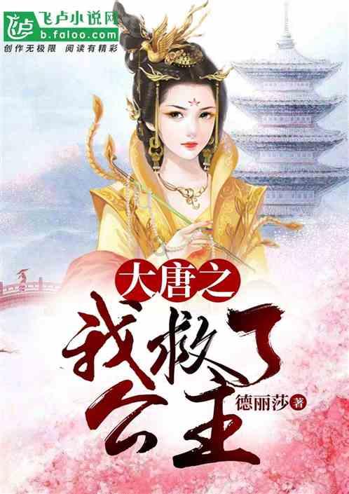 爱尔眼科陈春梅:寒假管理好孩子的眼健康 父母应该这样做