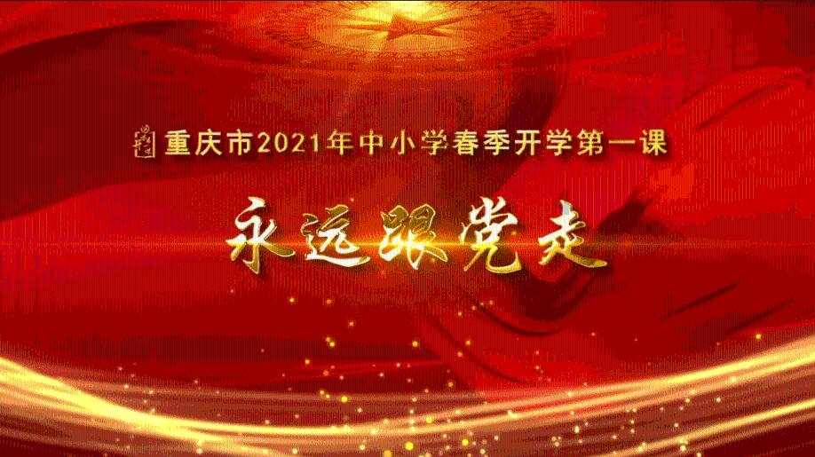 QQ三国