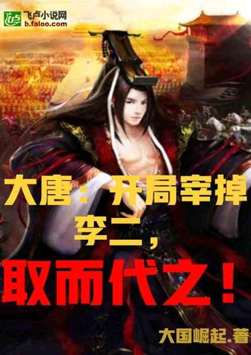 黑龙江文旅入驻淘宝直播,各地文旅喊话“抢人”了