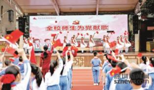 迷雾世界