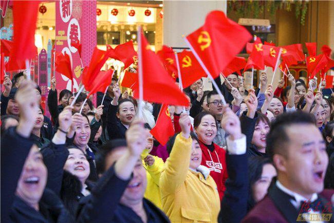 北京有什么吃的特产游戏画面
