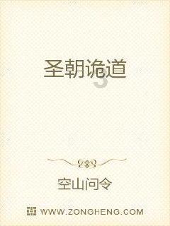 一没文化？二没能力？你瞅瞅明熹宗朱由校都被人冤枉成什么样了