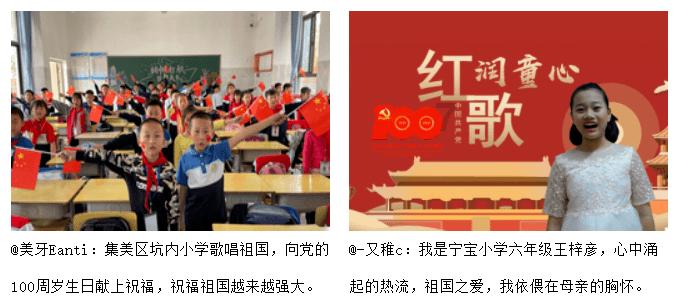 袋鼠兄弟2
