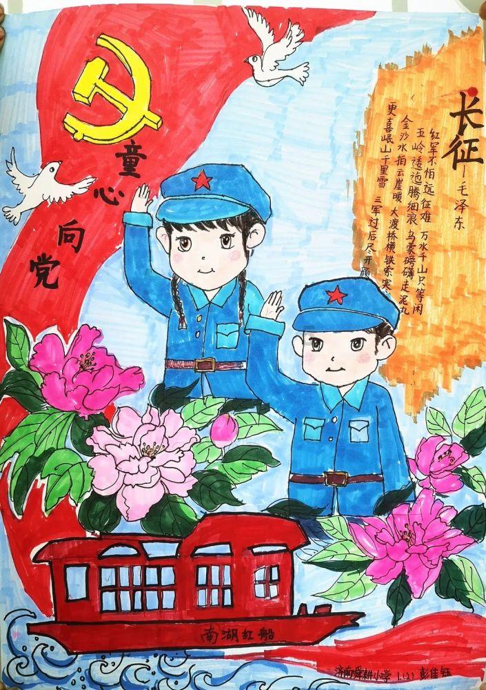 可爱小猫的发廊