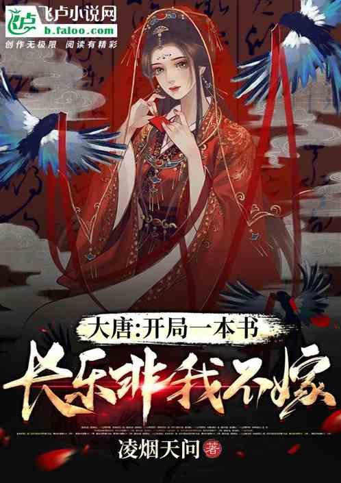 斯泰兰蒂斯(STLA.US)商用车事业部