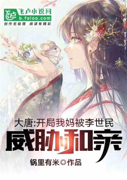 消灭怪物大作战